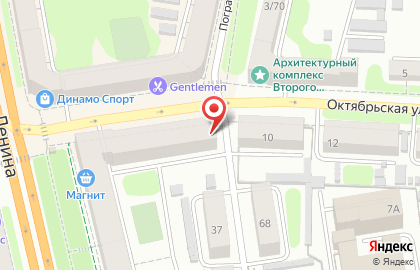 Аптека Здоровье на проспекте Ленина, 100 на карте