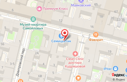 Студия красоты Коллаборация на карте