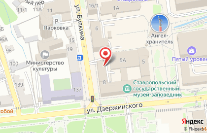 Молодежная региональная общественная организация Оффбитс в Ставрополе на карте