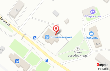 Парикмахерская Миледи в Ханты-Мансийске на карте