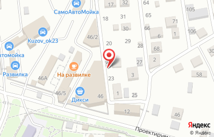 Магазин посуды, ИП Золотов К.Н. на карте
