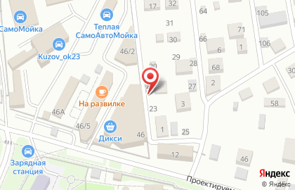 Магазин косметики и парфюмерии, ИП Аванесян М.Р. на карте