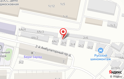 Интернет-магазин медицинской литературы 03book.ru на карте