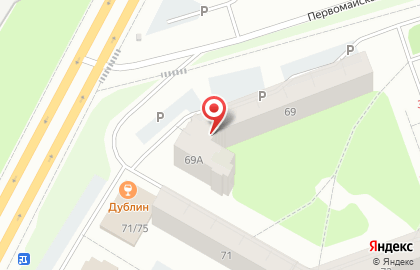 Монета на Первомайской улице на карте