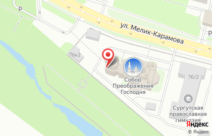 Собор Преображения Господня в Ханты-Мансийске на карте