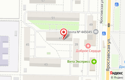 Школа танцев Урания на Ярославской улице, 41 на карте