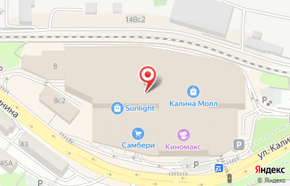 Магазин обуви Ralf Ringer в Первомайском районе на карте