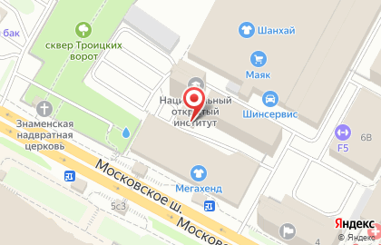 Межрегиональная Тендерная Компания на Московском шоссе на карте
