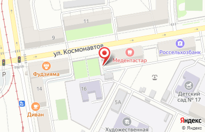 Торгово-ремонтная фирма СлавАква на карте