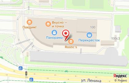 Магазин Zarina на улице Ленина на карте