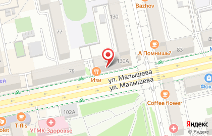 Ломбард Надежный 2016 на улице Малышева на карте