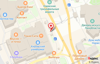 Магазин Союзпечать на площади Стачек на карте