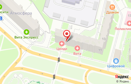 Медицинский центр Вита на Шекснинском проспекте на карте