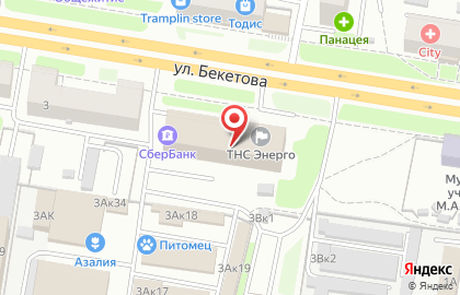 РЕСО-Гарантия, ОСАО на улице Бекетова на карте