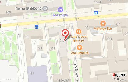Кафе Калинка-Малинка в Центральном районе на карте