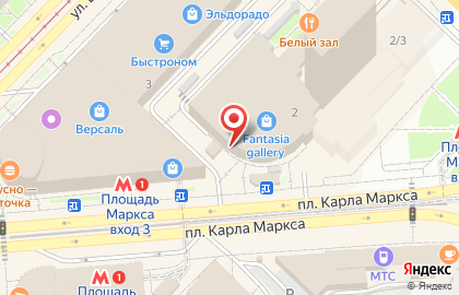 Магазин слуховых аппаратов Мир Слуха на карте