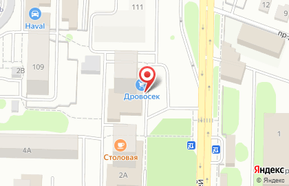 Торгово-сервисный центр Дровосек на улице Машиностроителей на карте