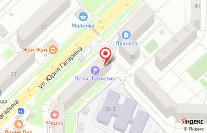 Аптечный пункт на улице Юрия Гагарина на карте