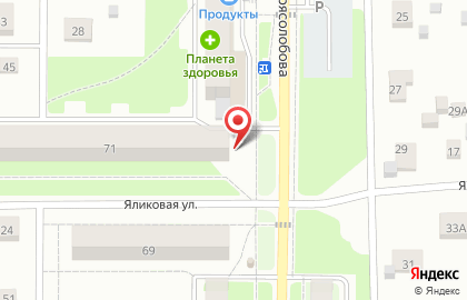 Продуктовый магазин Морячок в Орджоникидзевском районе на карте