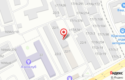 Автоцентр Автодоктор в Свердловском районе на карте