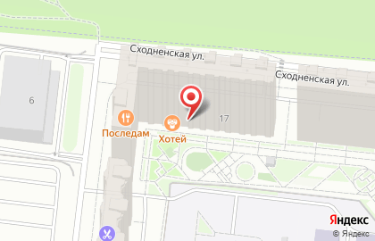 Гастробар Последам на карте