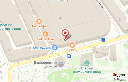 Компания Imperial & Legal на улице Ильинка на карте