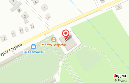 База оптовых цен Находка на улице К.Маркса на карте