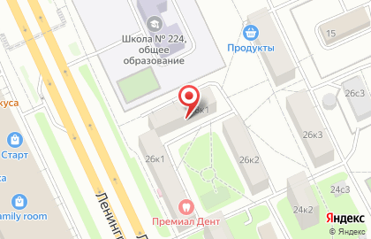 Секонд-хенд на Ленинградском шоссе, 28 на карте