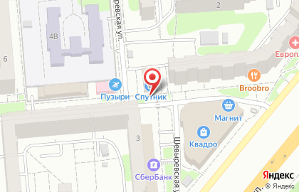 Продуктовый магазин Колобок в Волжском районе на карте