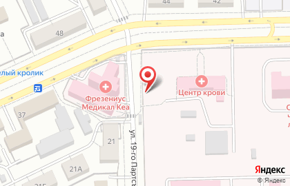 ООО А Сервис на карте