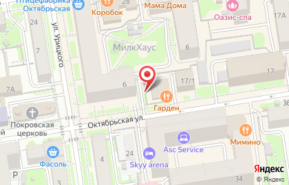 Магазин Maestra на карте