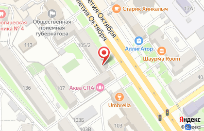 Банкомат Почта Банк в Воронеже на карте