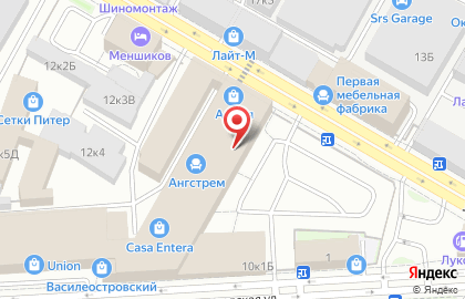 Торгово-выставочный зал Лаганаки в Василеостровском районе на карте