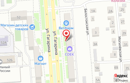 Арт-мастерская Добрый знак в Ленинском районе на карте