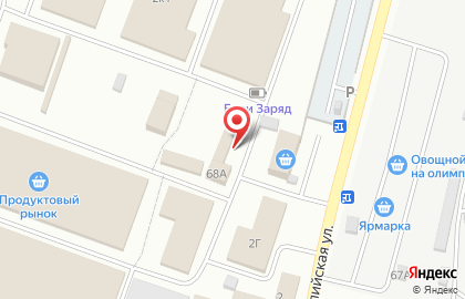 Продуктовый магазин на Олимпийской, 68а на карте