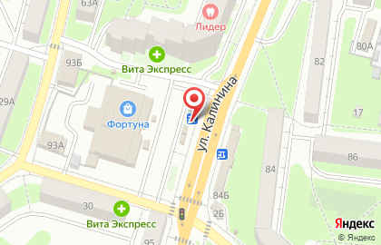 Сеть кафе и киосков Шоколад.ru на улице Калинина, 93в киоск на карте