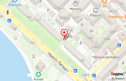 Ателье в Ленинском районе на карте
