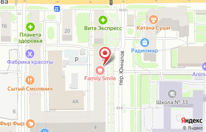 Салон-парикмахерская Vizavi в Смоленске на карте