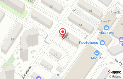 Государственная жилищная инспекция Московской области на метро Жулебино на карте