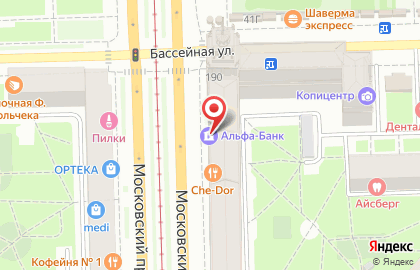 Банкомат Альфа-Банк на Московском проспекте, 192/194 на карте