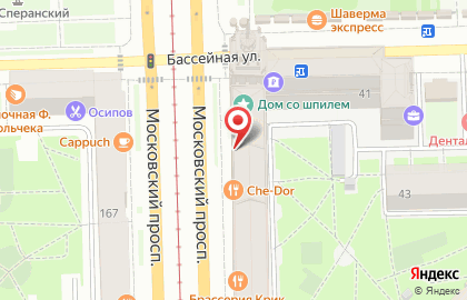 Альфа-Банк на Московском проспекте, 192/194 на карте