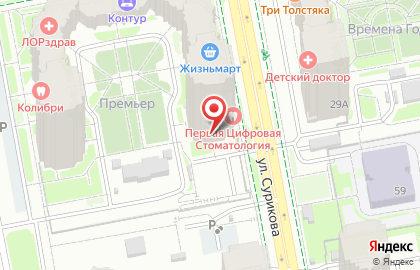 Международная школа скорочтения и управления информацией Васильевой Л.Л. в Екатеринбурге на карте