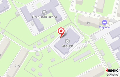 Центр развития ребенка Зодчий в Индустриальном районе на карте
