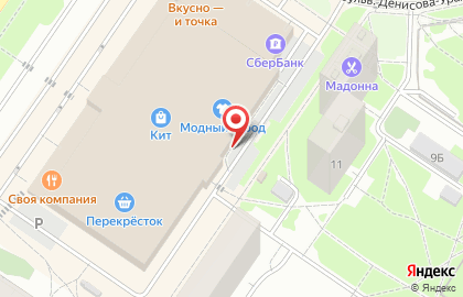 Мебельный салон Много Мебели на улице Амундсена на карте
