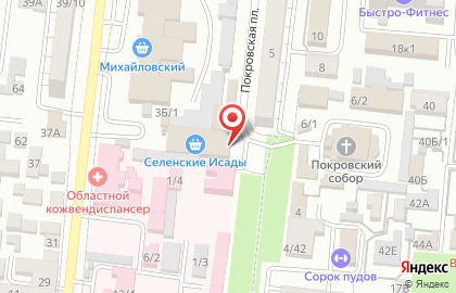 Сувенирная лавка Виктория на карте