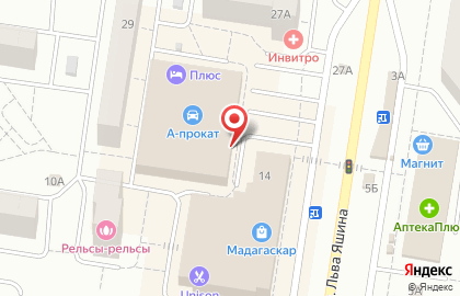 Комиссионный магазин Победа на улице Льва Яшина на карте