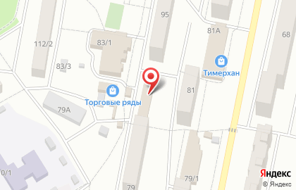 Магазин-кулинария Наш хлеб на карте