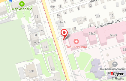 Киоск Пирожковая на карте