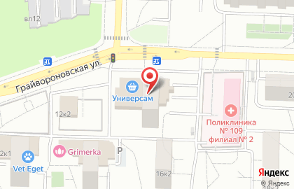 Салон цветов на Грайвороновской, 16 к1 на карте