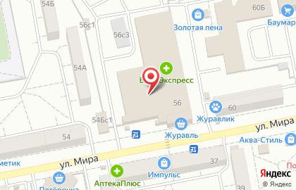 Магазин одежды для будущих мам, ИП Герасимова Н.В. на карте